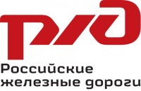 клиент РЖД Регион Групп, арендовать экскаватор